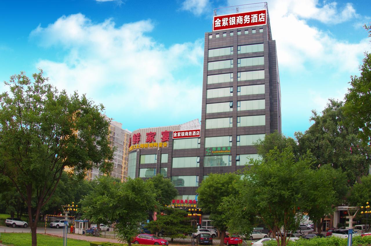 Beijing Jinziyin Business Hotel Shunyi Esterno foto