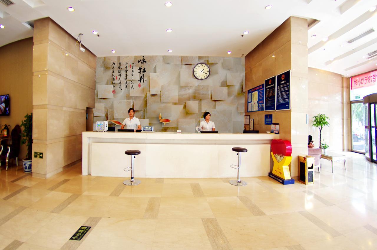 Beijing Jinziyin Business Hotel Shunyi Esterno foto