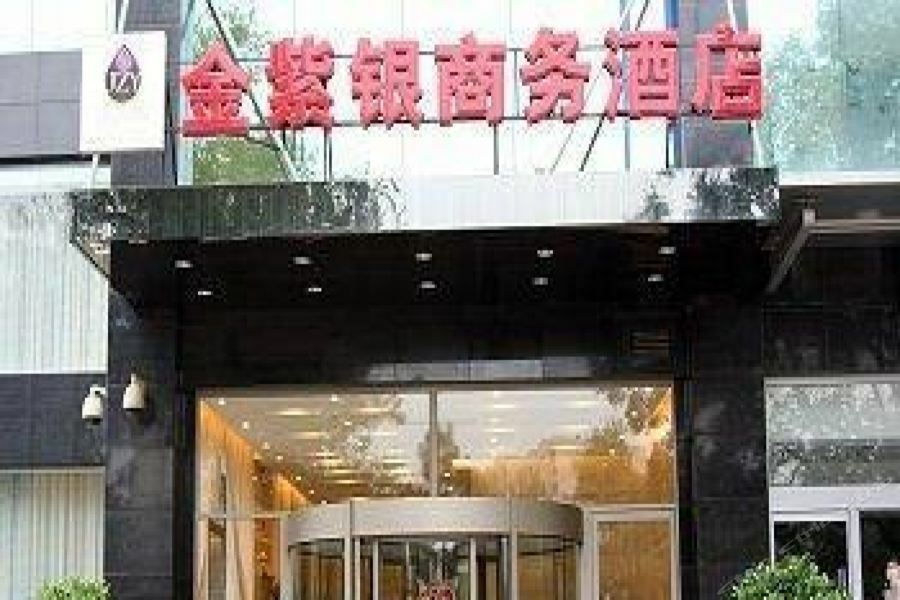 Beijing Jinziyin Business Hotel Shunyi Esterno foto